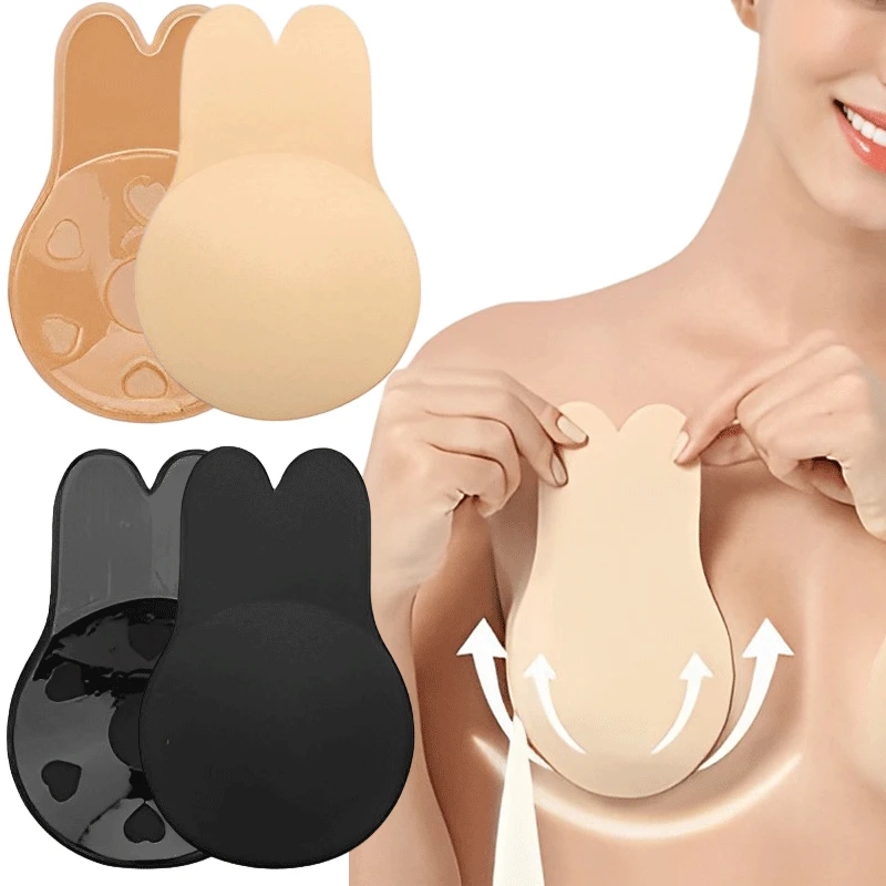 女性プッシュアップブラジャー自己粘着シリコーンストラップレス - Strapless Bra Adhesive のレビューと価格
