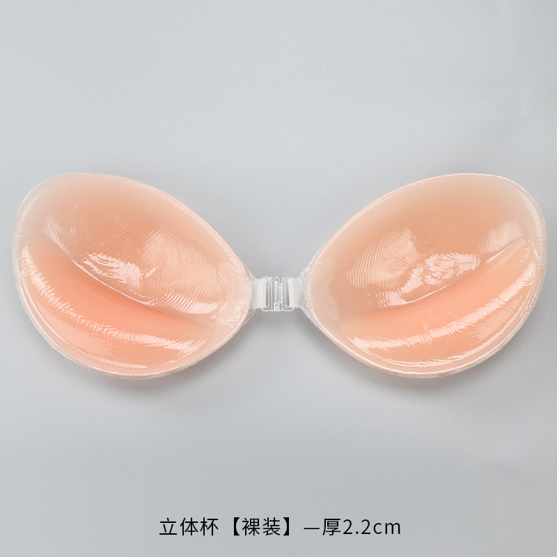 シリコンブラジャー目に見えないプッシュアップセクシーなストラ - Backless Bra Sticky のレビューと価格